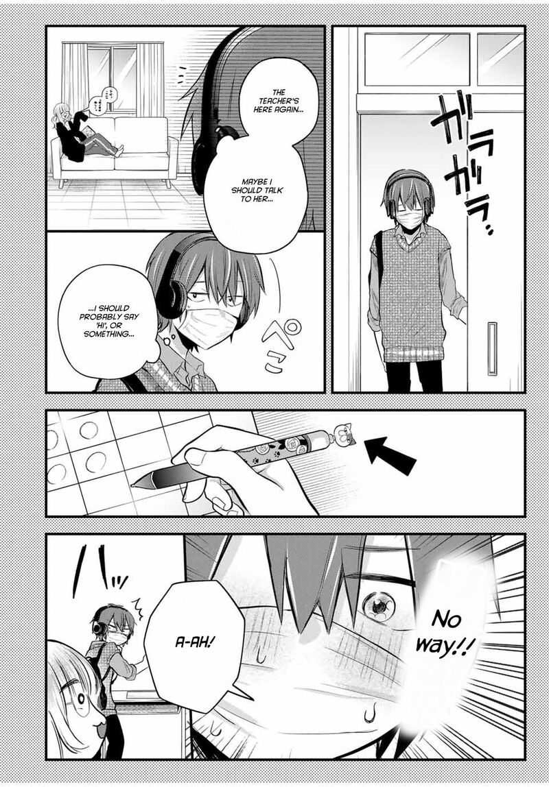 Houkago Boku Wa Kimi Ni Naru 16 10