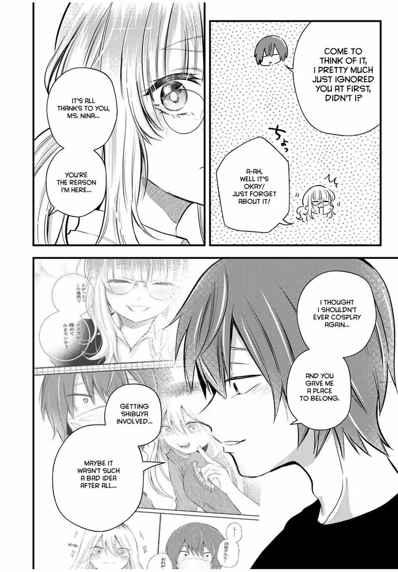 Houkago Boku Wa Kimi Ni Naru 16 12