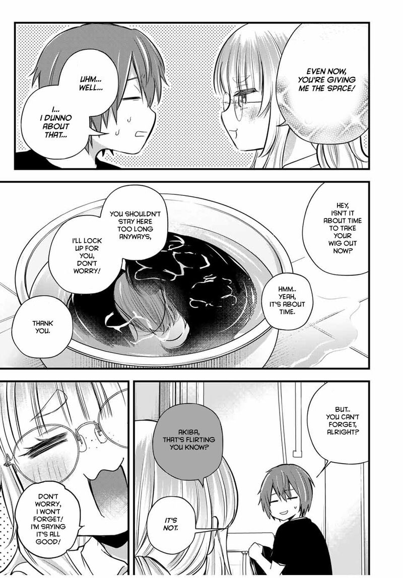 Houkago Boku Wa Kimi Ni Naru 16 15