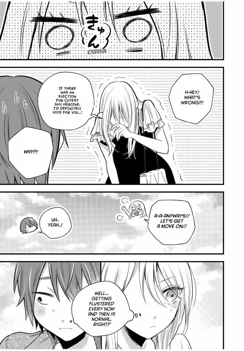 Houkago Boku Wa Kimi Ni Naru 17 17