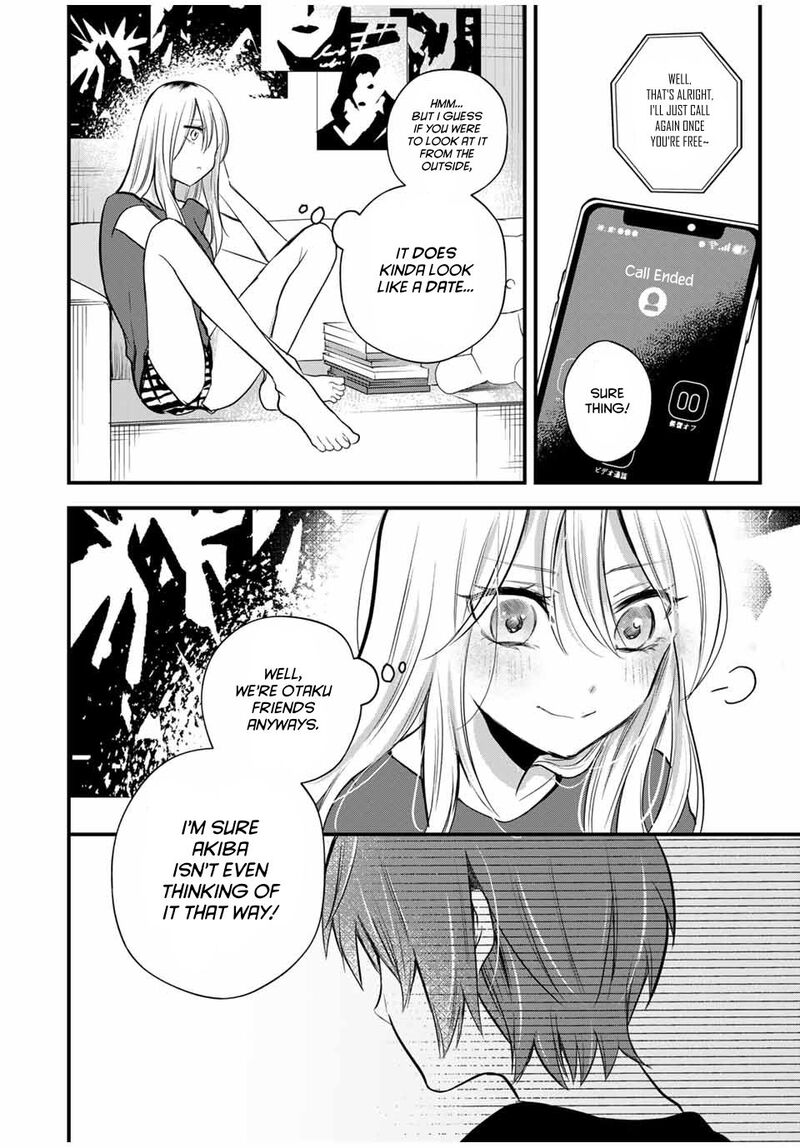 Houkago Boku Wa Kimi Ni Naru 17 2