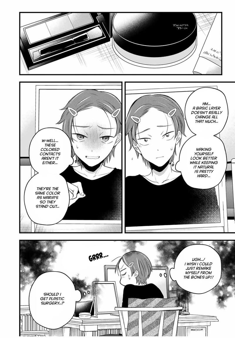 Houkago Boku Wa Kimi Ni Naru 17 6