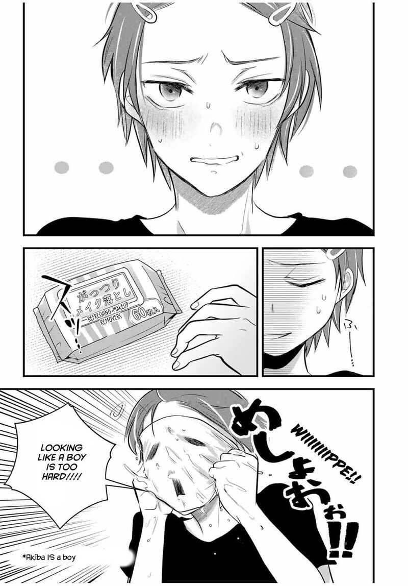 Houkago Boku Wa Kimi Ni Naru 17 7