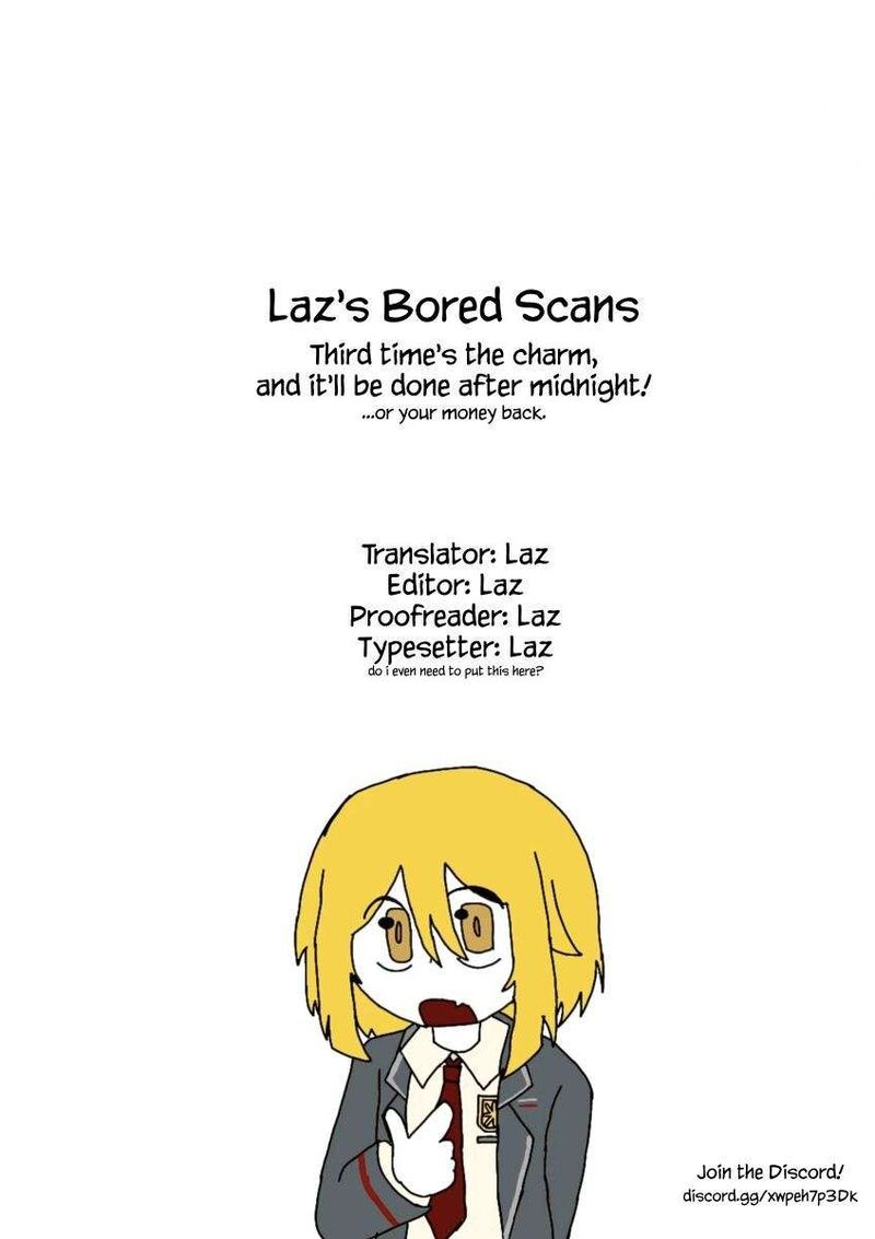 Houkago Boku Wa Kimi Ni Naru 17e 17