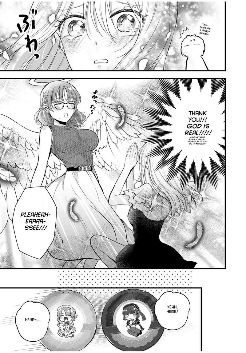 Houkago Boku Wa Kimi Ni Naru 17e 9