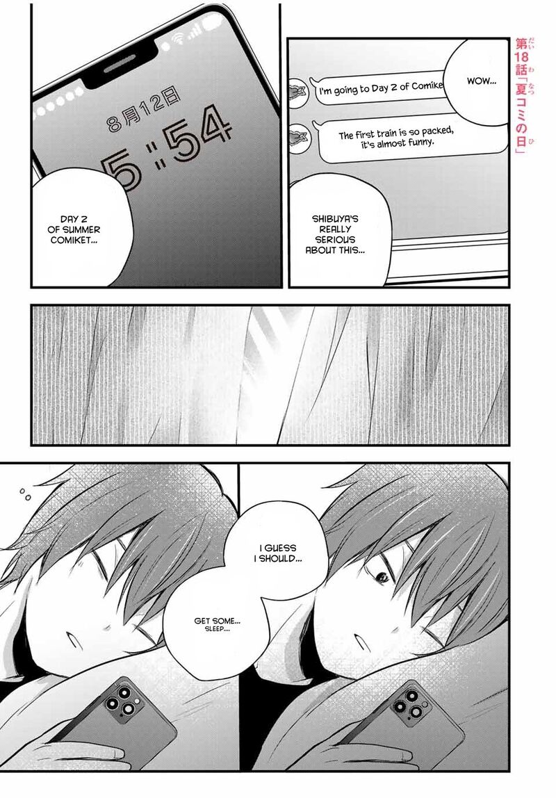 Houkago Boku Wa Kimi Ni Naru 18 1