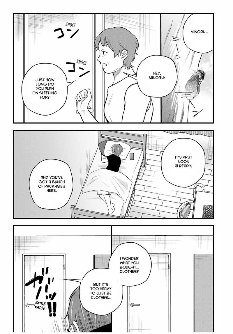 Houkago Boku Wa Kimi Ni Naru 18 3