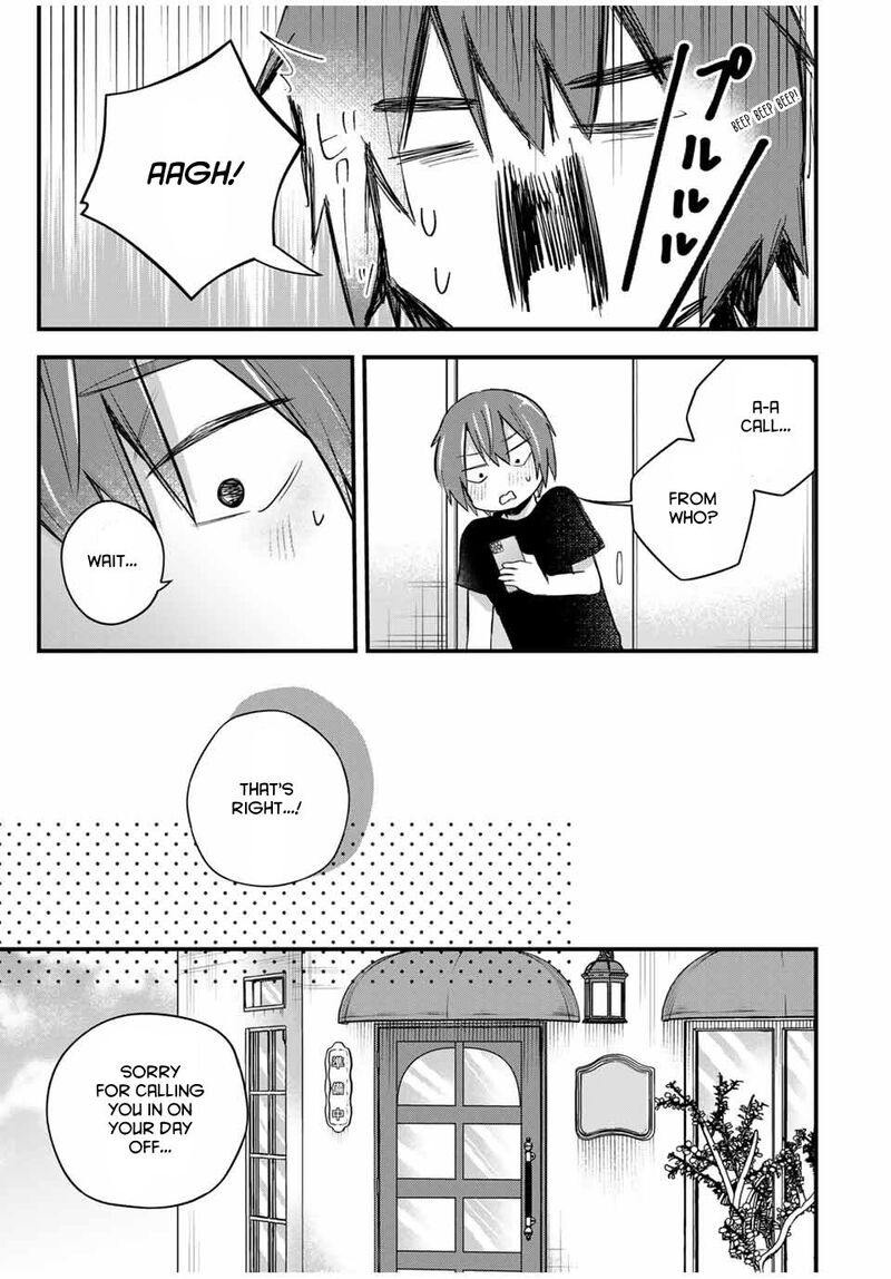 Houkago Boku Wa Kimi Ni Naru 18 9