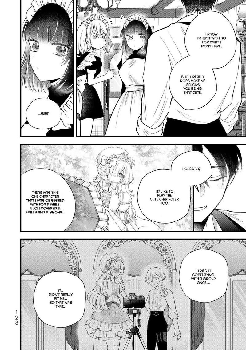 Houkago Boku Wa Kimi Ni Naru 20 10