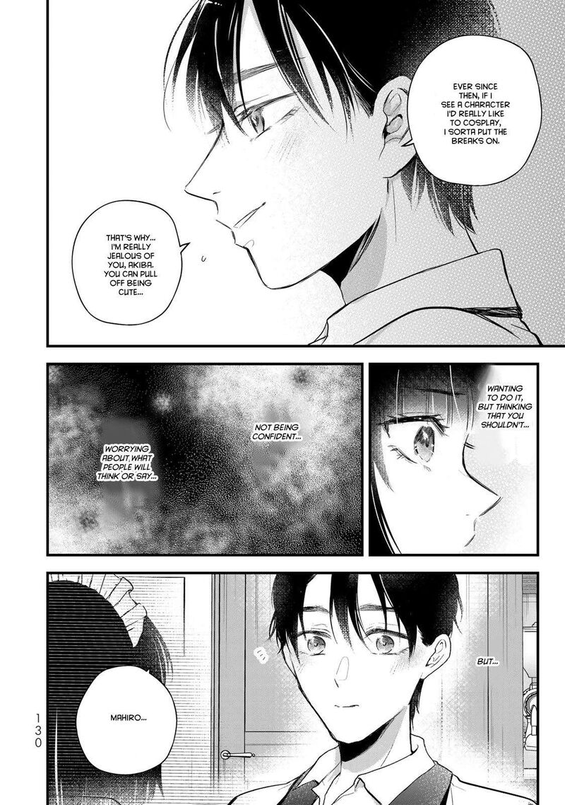 Houkago Boku Wa Kimi Ni Naru 20 12