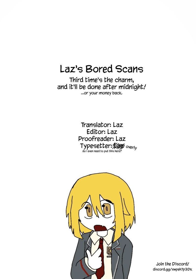 Houkago Boku Wa Kimi Ni Naru 21 20