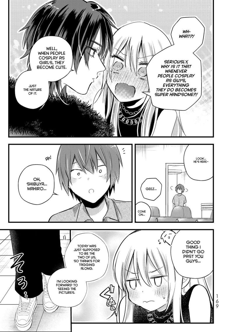 Houkago Boku Wa Kimi Ni Naru 22 15