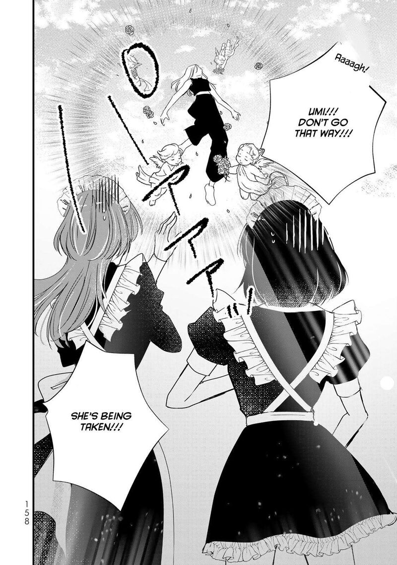 Houkago Boku Wa Kimi Ni Naru 22 4