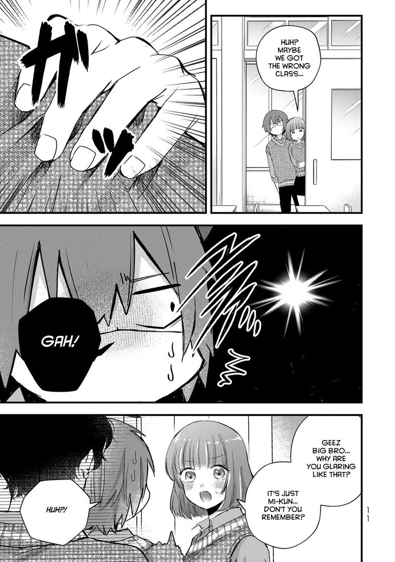 Houkago Boku Wa Kimi Ni Naru 23 11