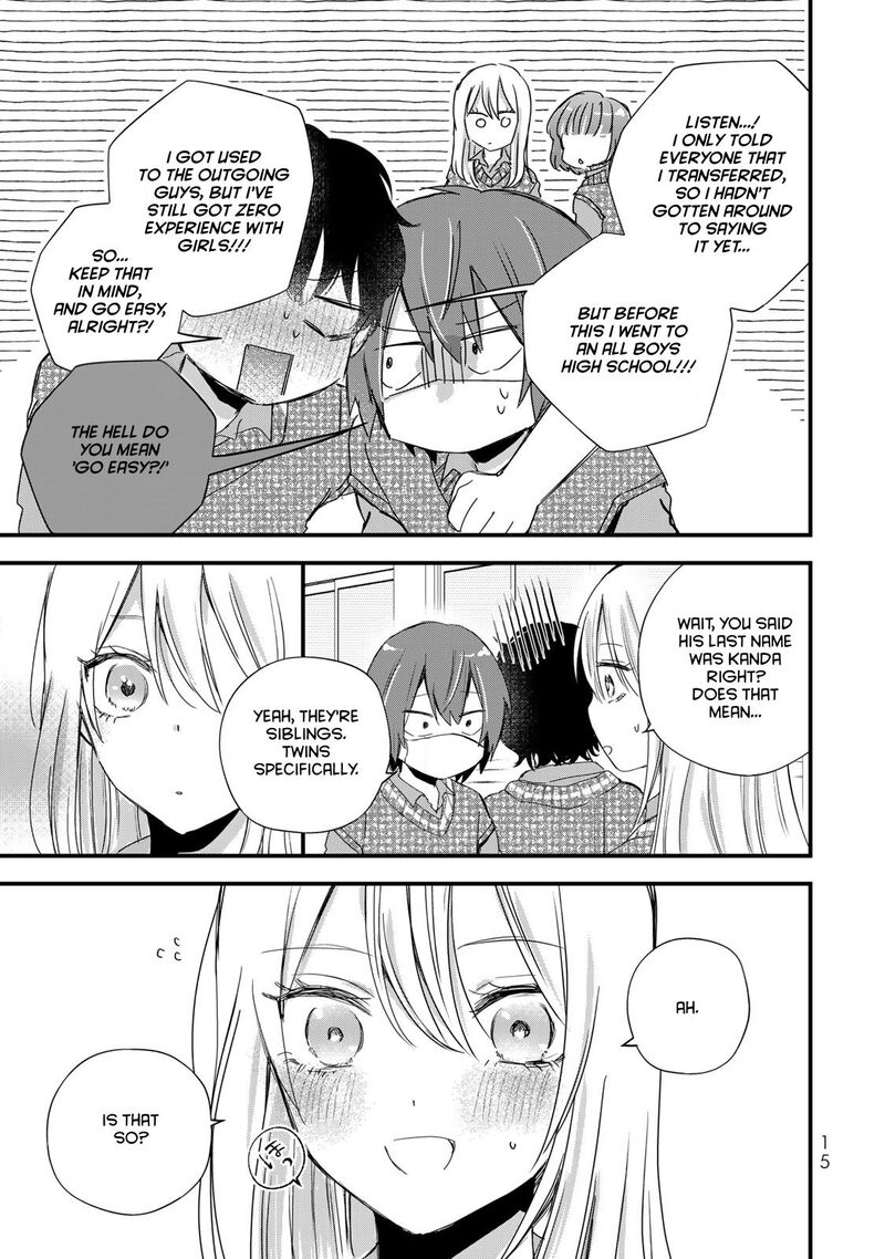 Houkago Boku Wa Kimi Ni Naru 23 15