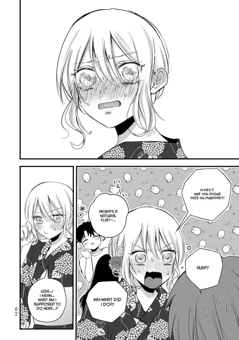 Houkago Boku Wa Kimi Ni Naru 26 10