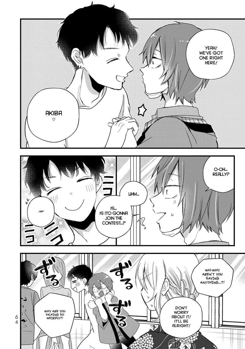 Houkago Boku Wa Kimi Ni Naru 26 12