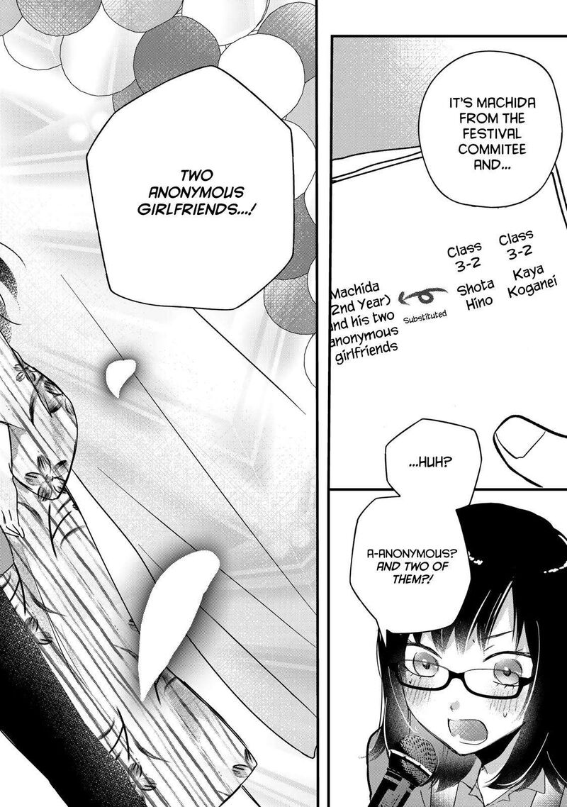 Houkago Boku Wa Kimi Ni Naru 26 14