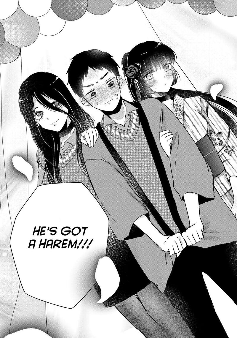 Houkago Boku Wa Kimi Ni Naru 26 15