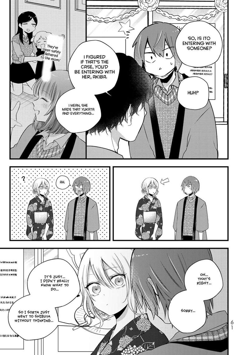 Houkago Boku Wa Kimi Ni Naru 26 9