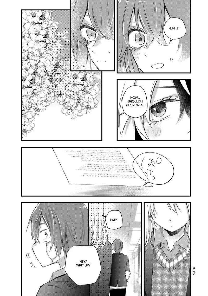 Houkago Boku Wa Kimi Ni Naru 28 13