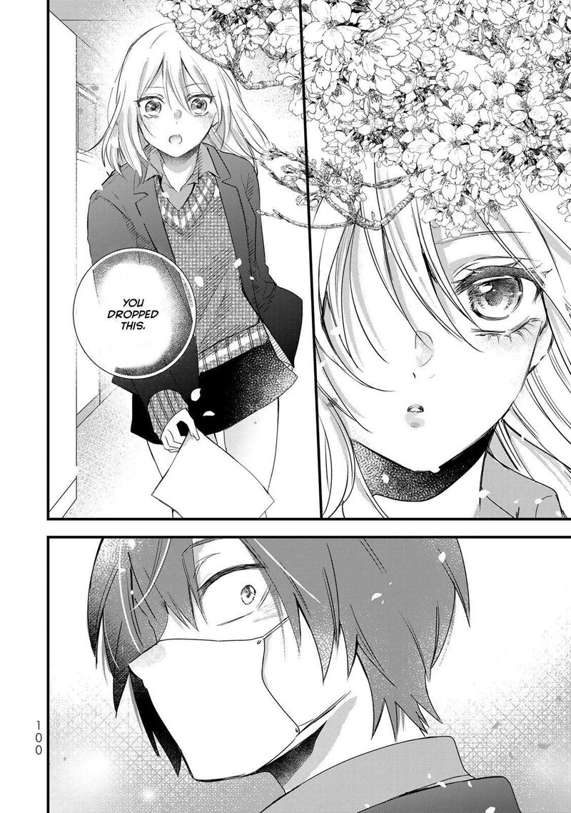 Houkago Boku Wa Kimi Ni Naru 28 14