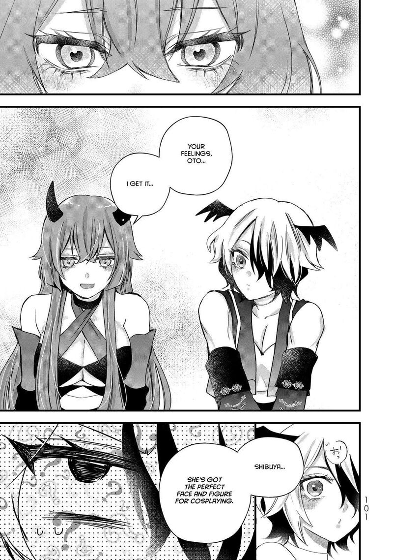 Houkago Boku Wa Kimi Ni Naru 28 15