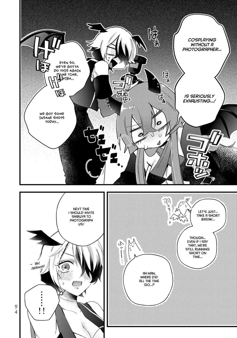 Houkago Boku Wa Kimi Ni Naru 28 8