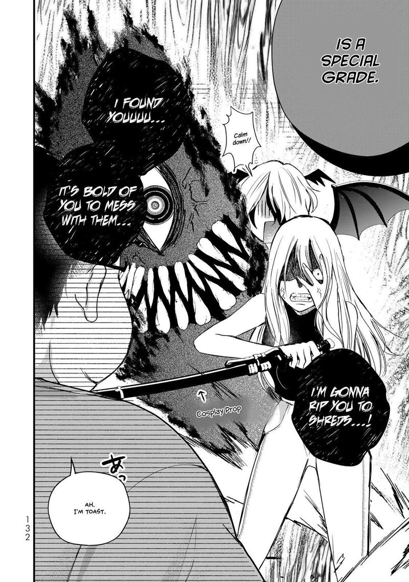 Houkago Boku Wa Kimi Ni Naru 30 12