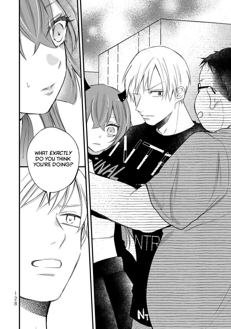 Houkago Boku Wa Kimi Ni Naru 30 8