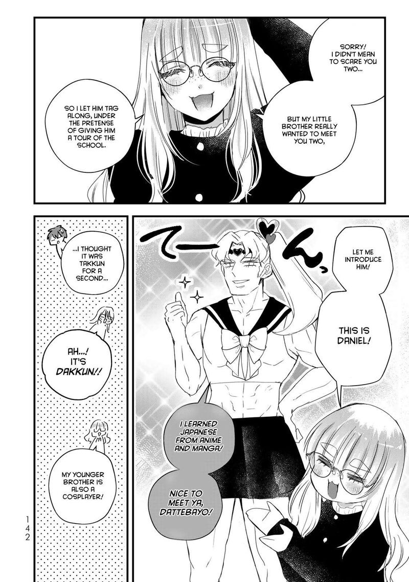 Houkago Boku Wa Kimi Ni Naru 31 6