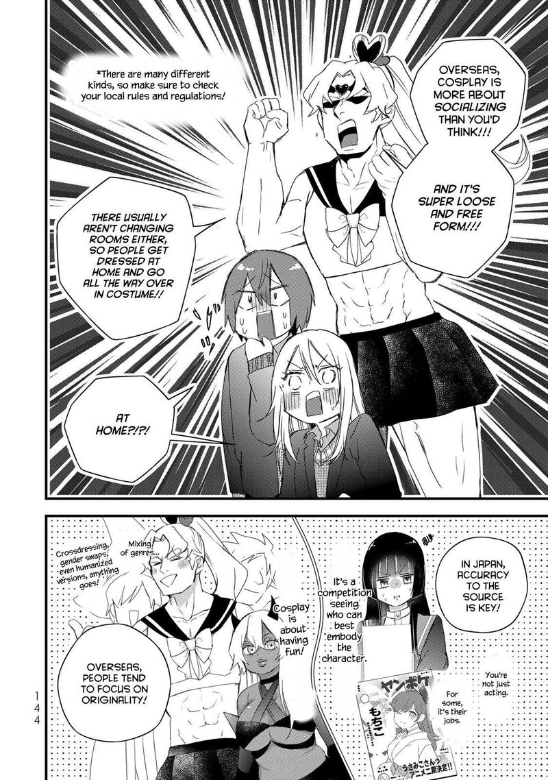 Houkago Boku Wa Kimi Ni Naru 31 8