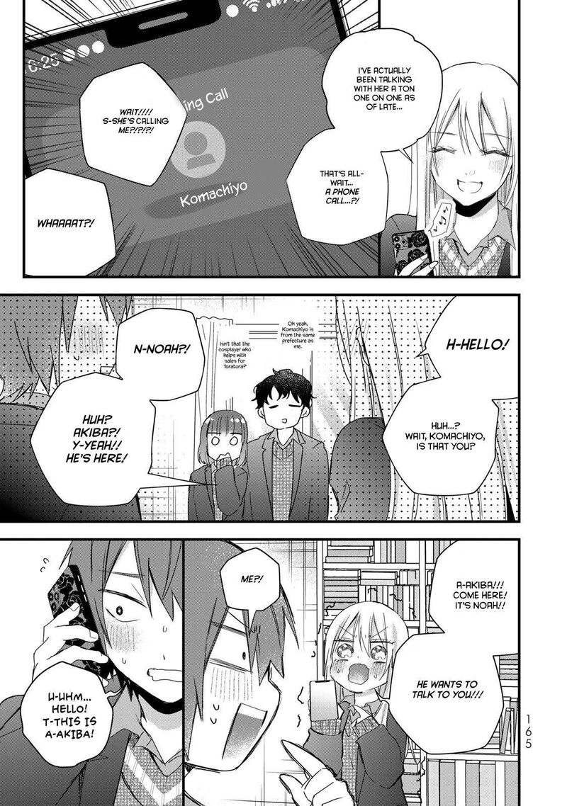 Houkago Boku Wa Kimi Ni Naru 32 13