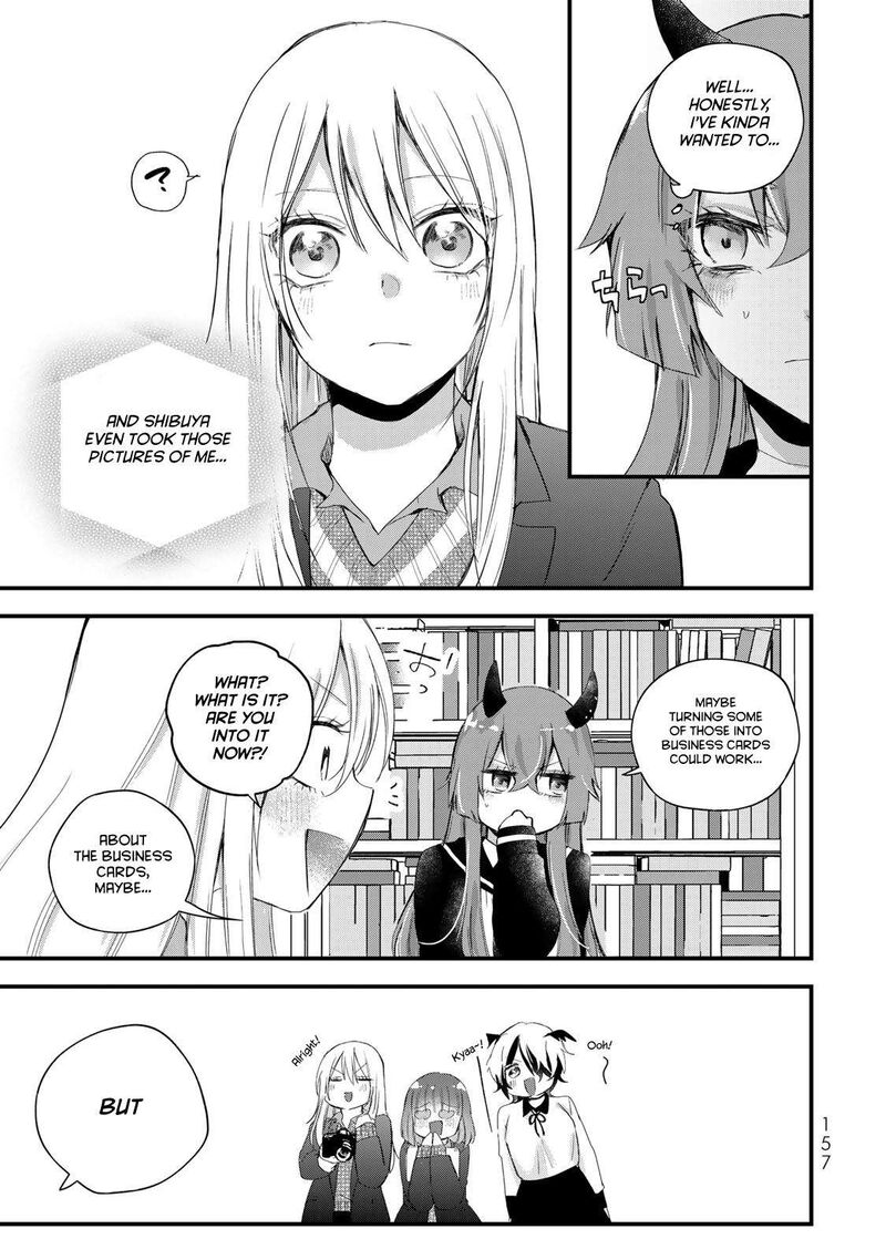 Houkago Boku Wa Kimi Ni Naru 32 5