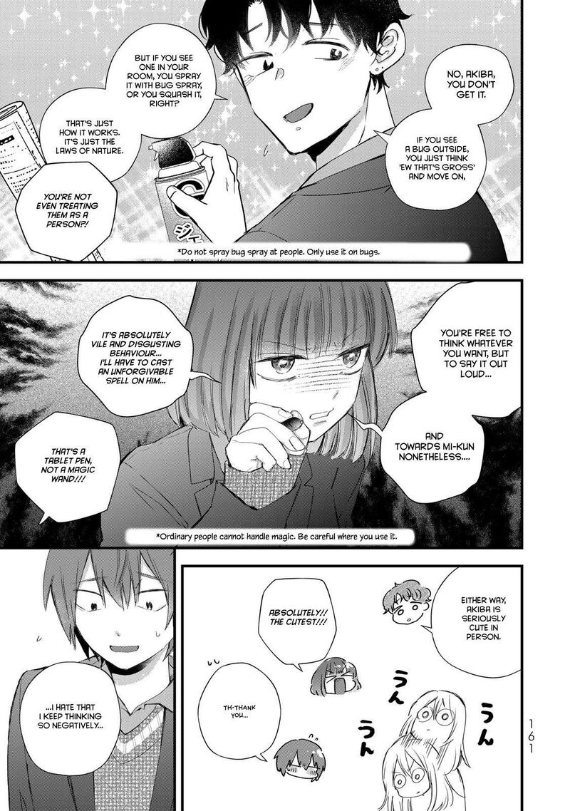 Houkago Boku Wa Kimi Ni Naru 32 9