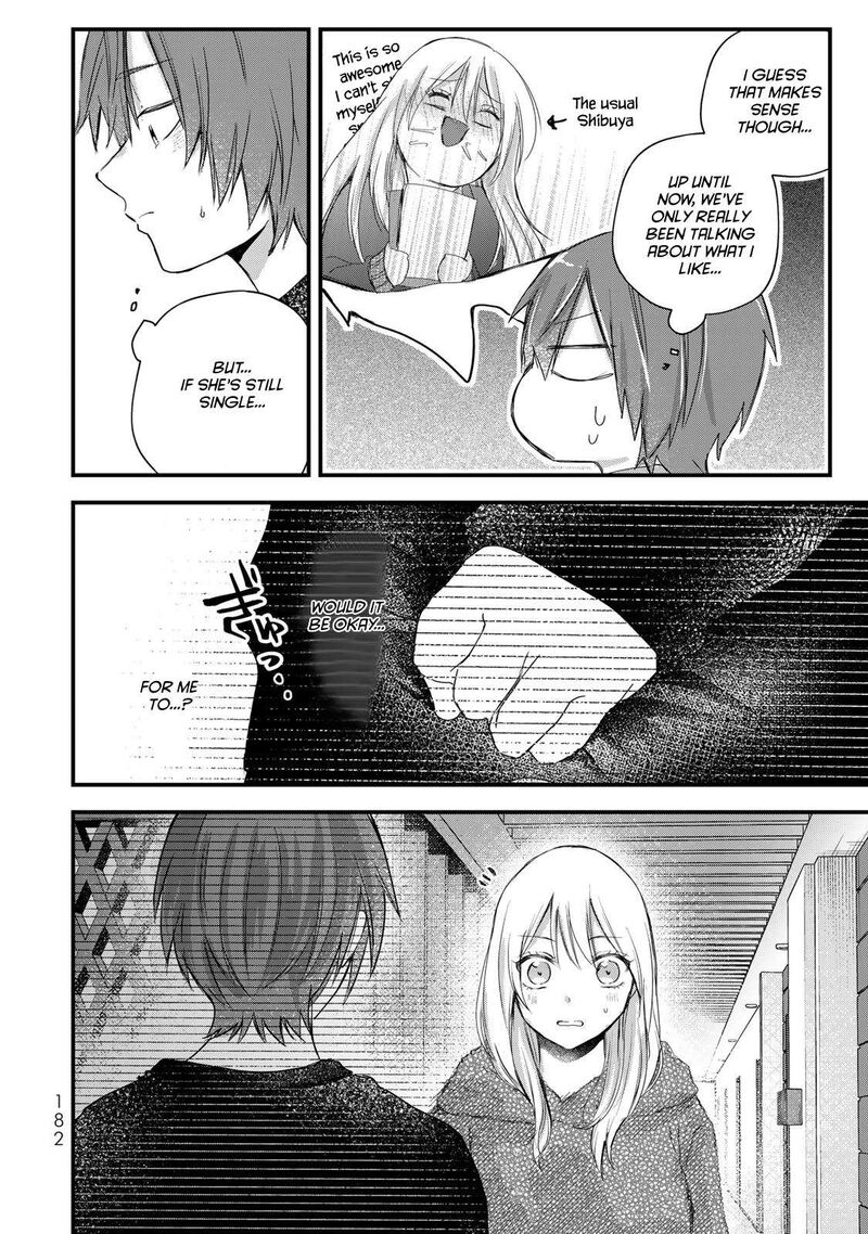 Houkago Boku Wa Kimi Ni Naru 33 14