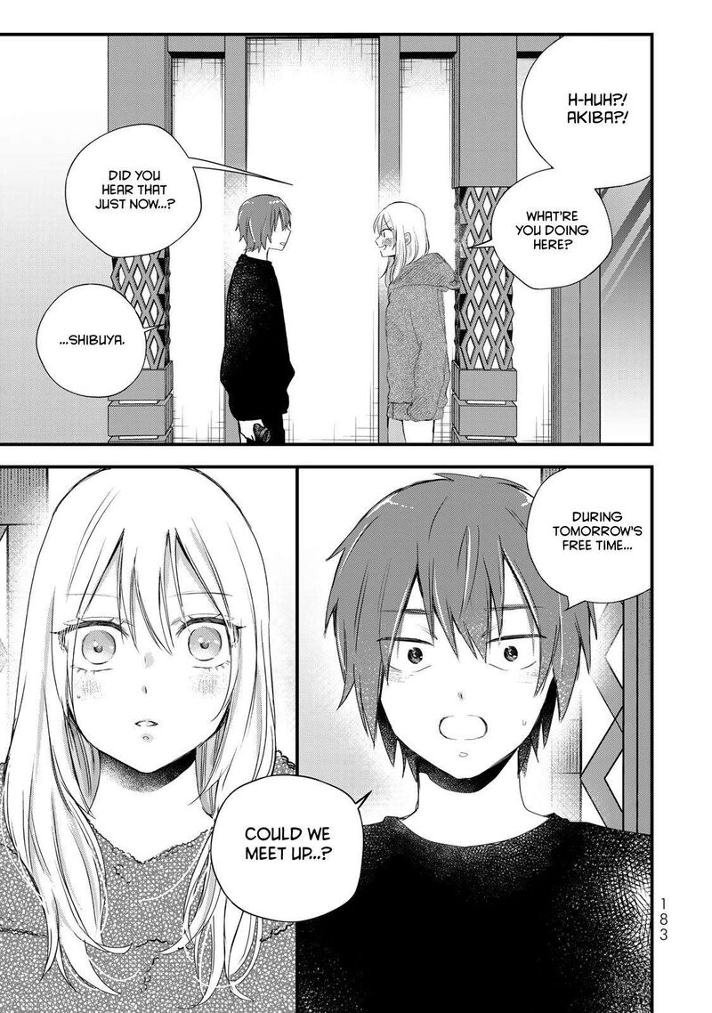 Houkago Boku Wa Kimi Ni Naru 33 15