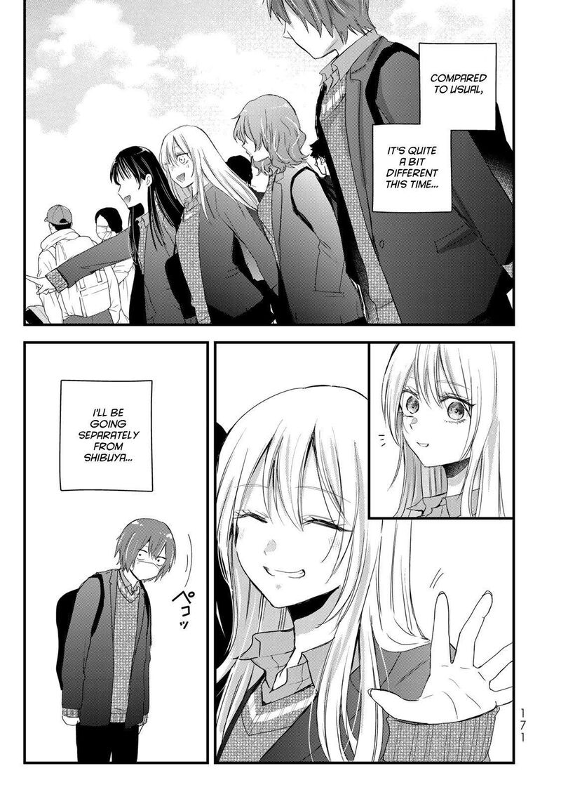 Houkago Boku Wa Kimi Ni Naru 33 3