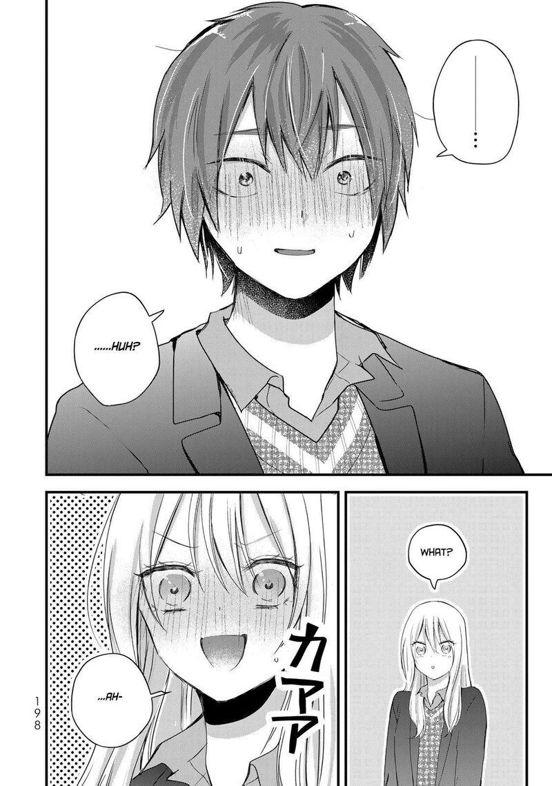 Houkago Boku Wa Kimi Ni Naru 34 12