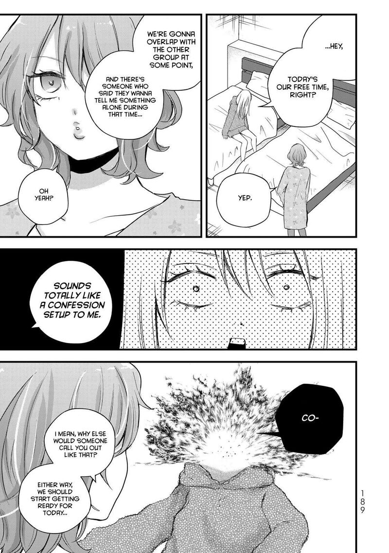 Houkago Boku Wa Kimi Ni Naru 34 3