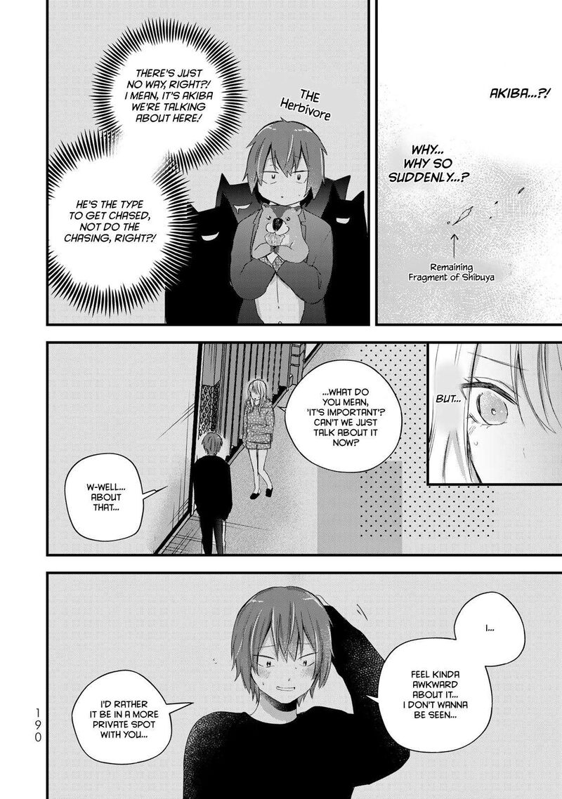 Houkago Boku Wa Kimi Ni Naru 34 4