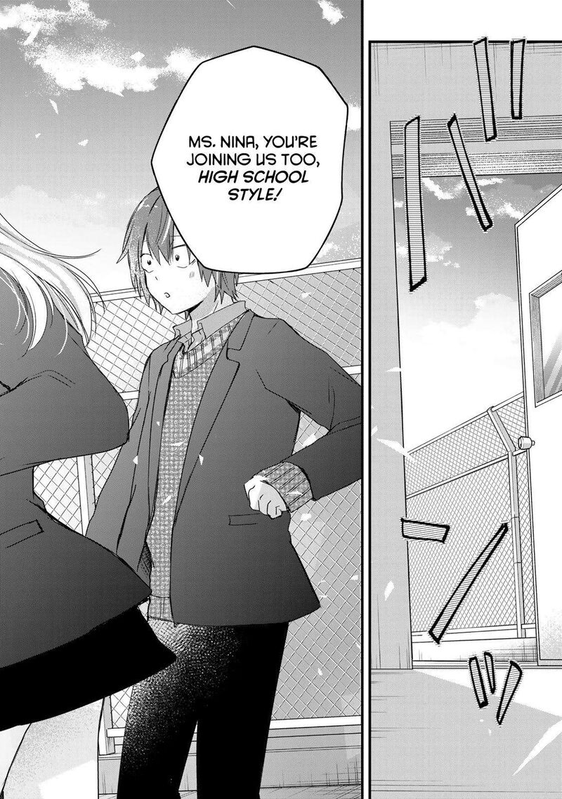 Houkago Boku Wa Kimi Ni Naru 35 10