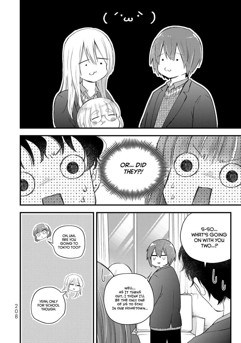 Houkago Boku Wa Kimi Ni Naru 35 6