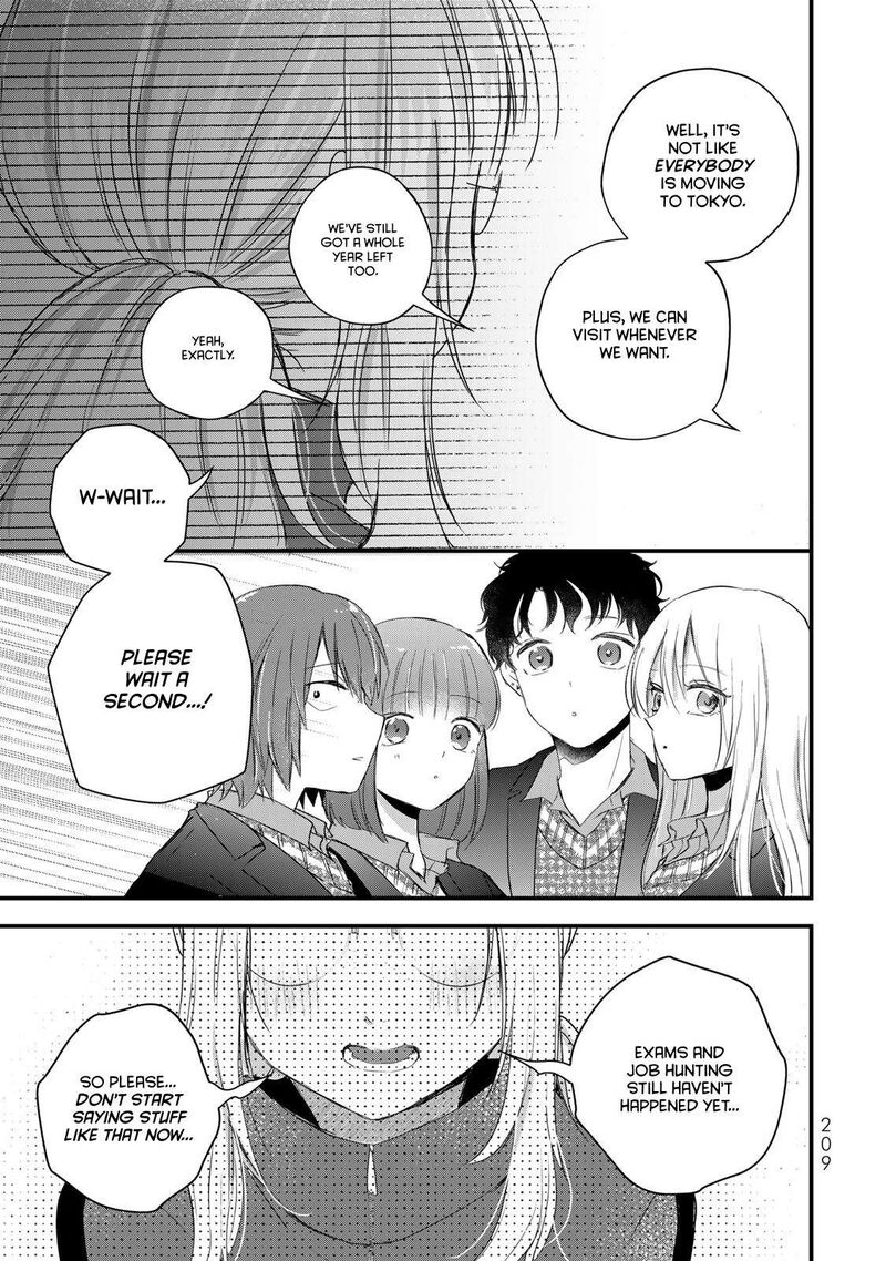 Houkago Boku Wa Kimi Ni Naru 35 7