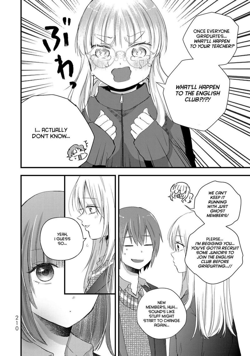 Houkago Boku Wa Kimi Ni Naru 35 8