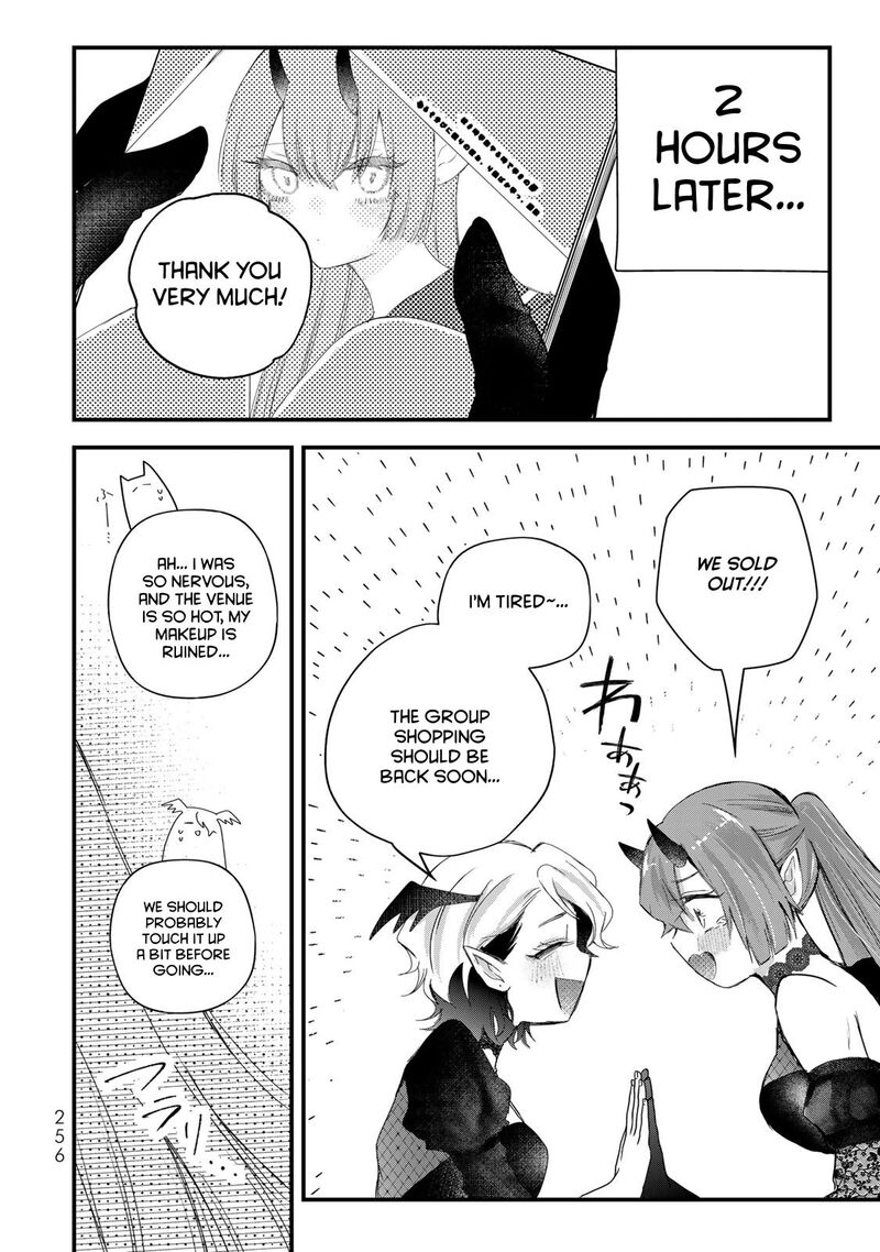Houkago Boku Wa Kimi Ni Naru 38 10