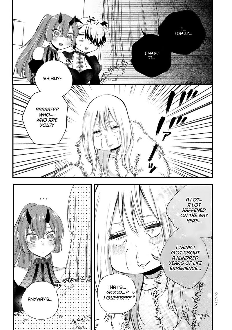 Houkago Boku Wa Kimi Ni Naru 38 11