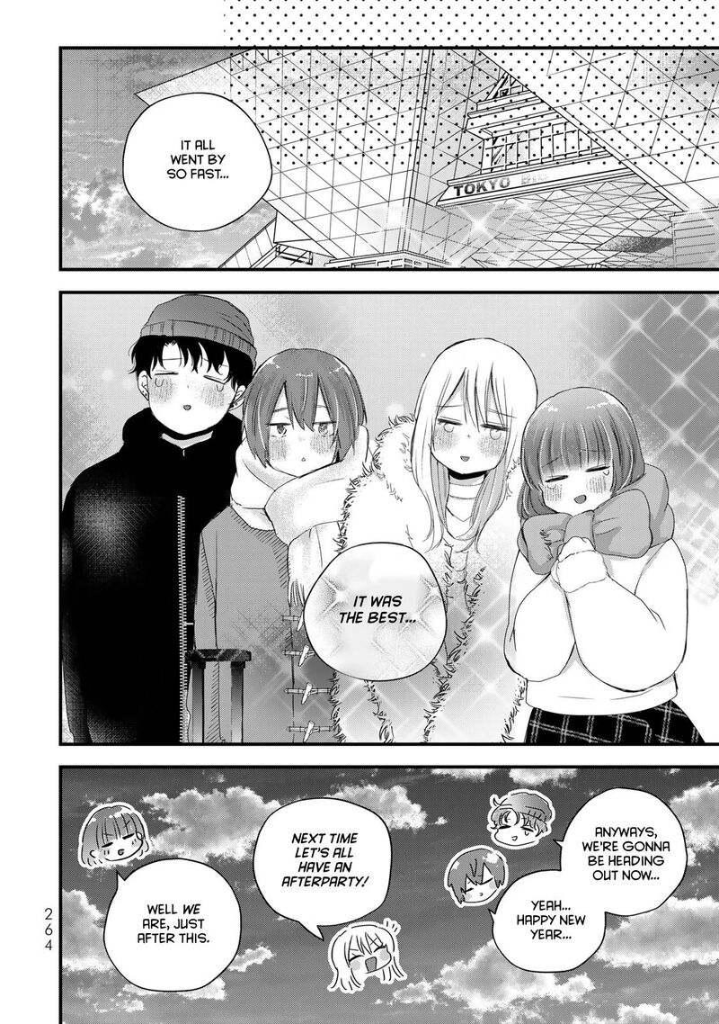 Houkago Boku Wa Kimi Ni Naru 38 19