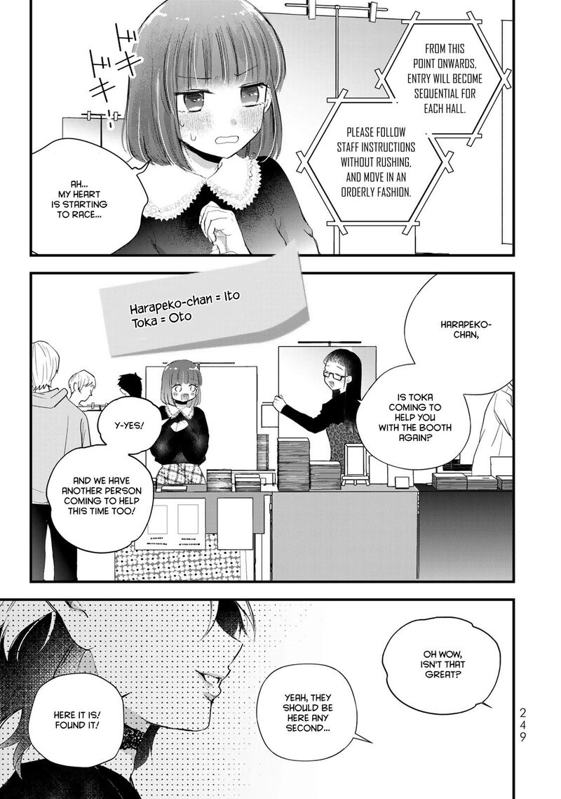 Houkago Boku Wa Kimi Ni Naru 38 3