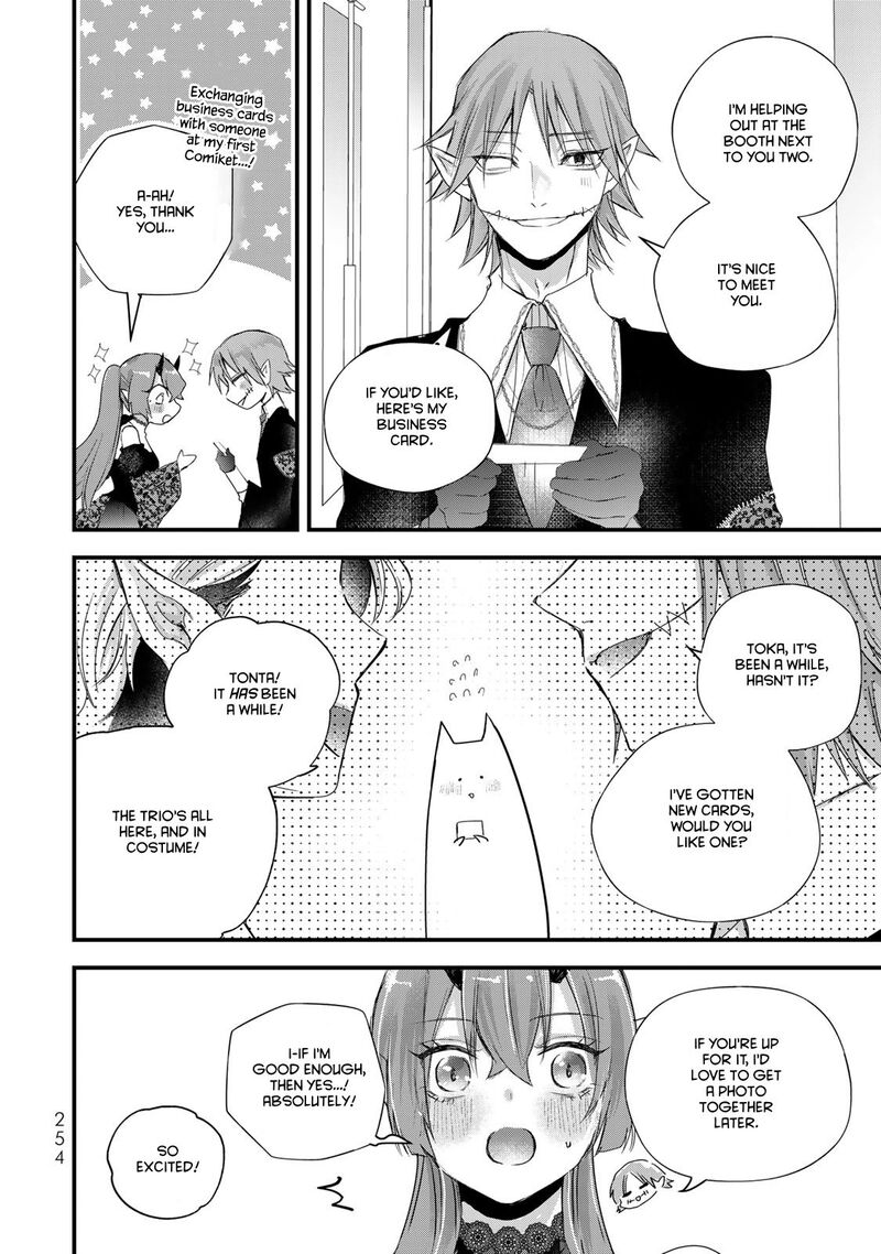 Houkago Boku Wa Kimi Ni Naru 38 8